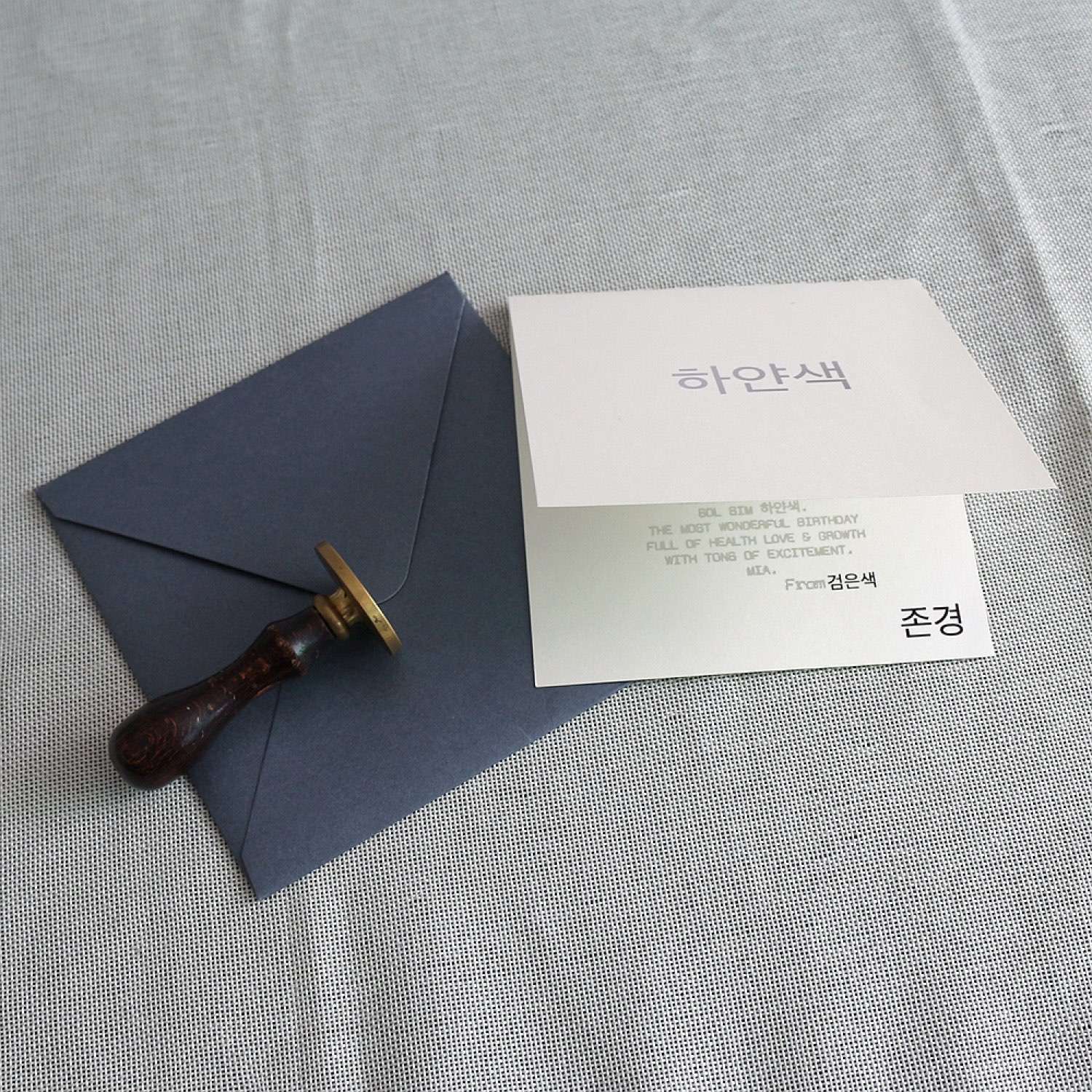 Square Business Invitation Card Half Fold Invitation Simple Style Greeting  Card Customized